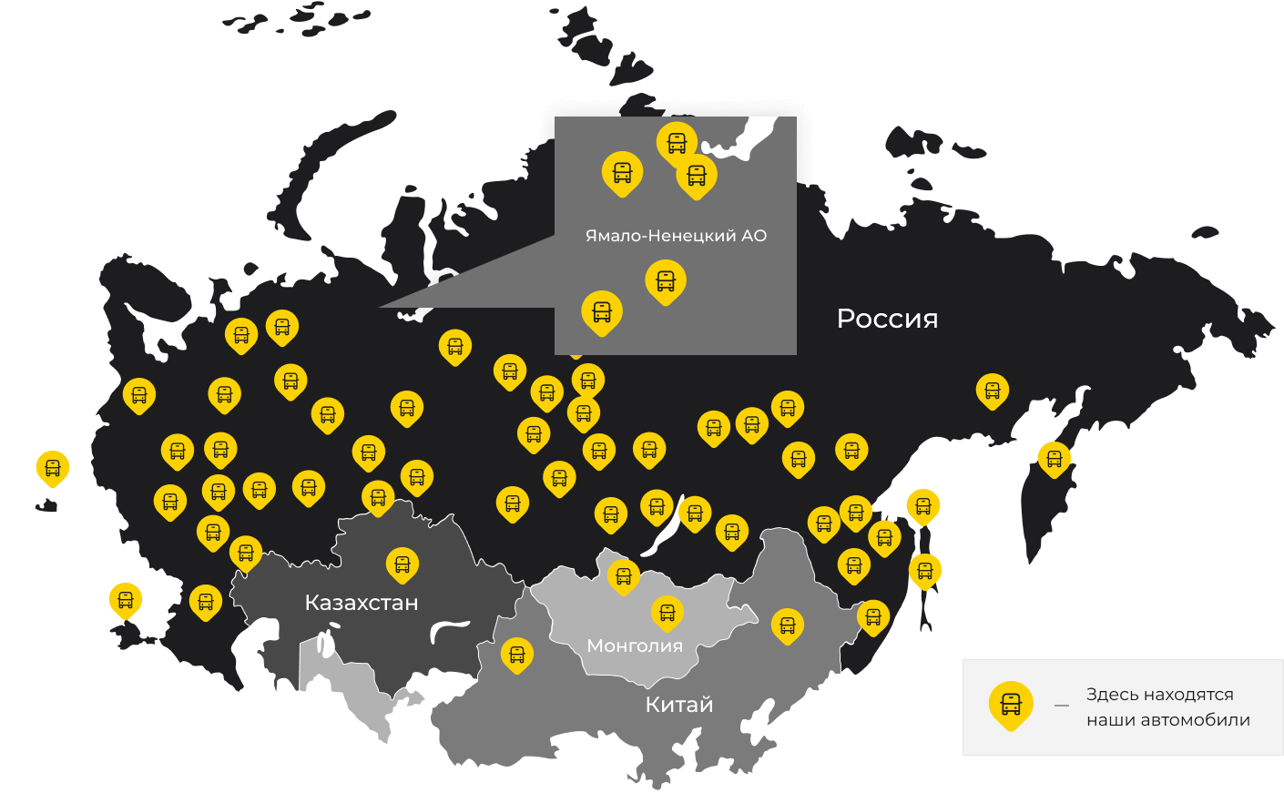 Международные грузоперевозки из Россоши, доставка товаров заграницу от 1 тонны от 1000 кг